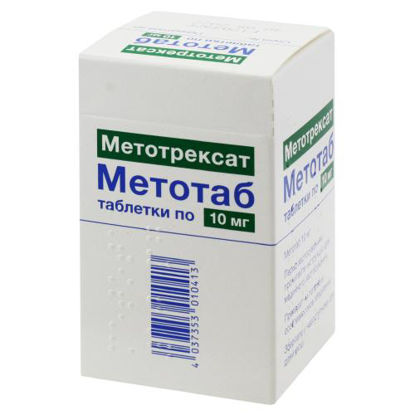 Фото Метотаб таблетки 10 мг №30.